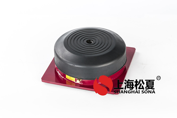 JBQ型氣墊式<a href='http://m.0580rencai.cn' target='_blank'><u>減震器</u></a>