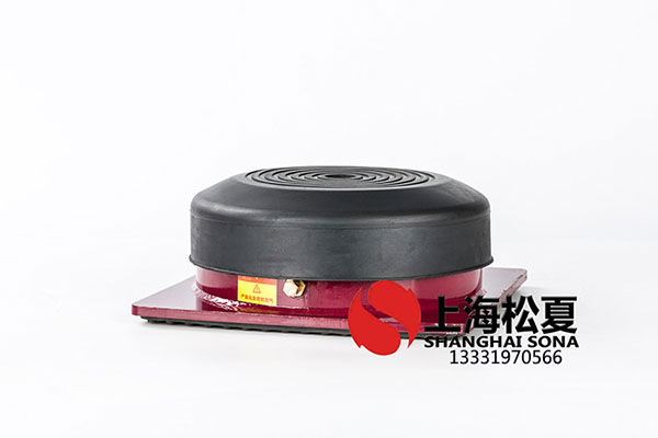 JBQ型氣墊式<a href='http://m.0580rencai.cn' target='_blank'><u>減震器</u></a>