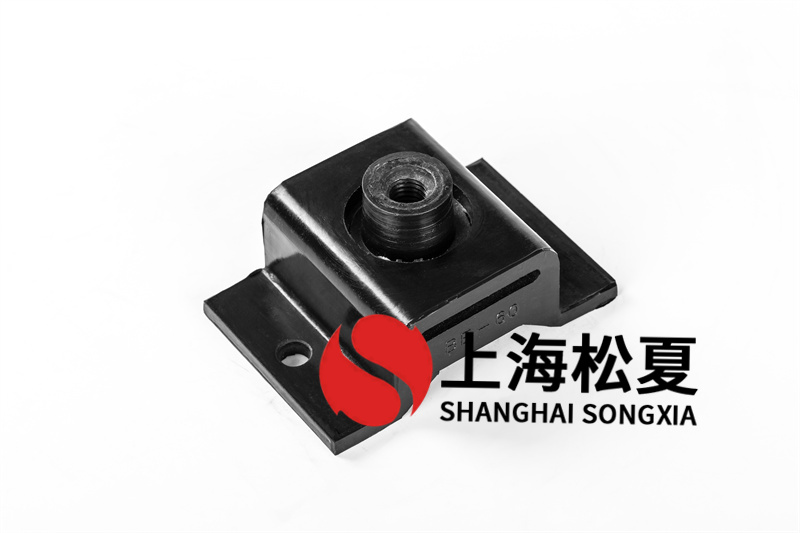 <a href='http://m.0580rencai.cn' target='_blank'><u>橡膠減震器</u></a>在離心機(jī)泵中的安裝方法有哪些？