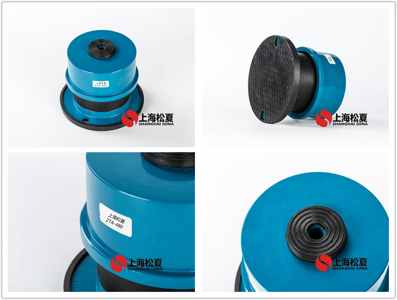 ZTA-480離心泵專用阻尼彈簧<a href='http://m.0580rencai.cn' target='_blank'><u>減震器</u></a>