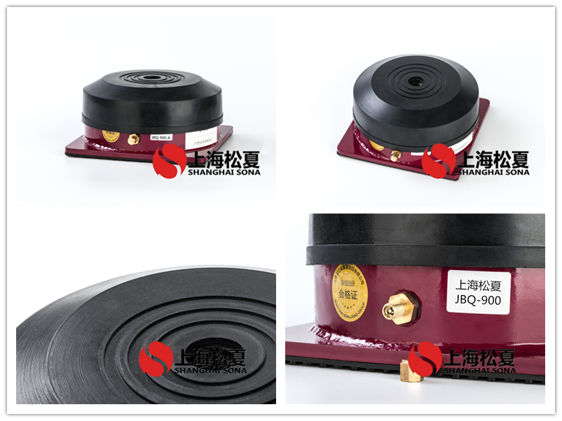 JBQ氣墊<a href='http://m.0580rencai.cn' target='_blank'><u>減震器</u></a>產(chǎn)品圖