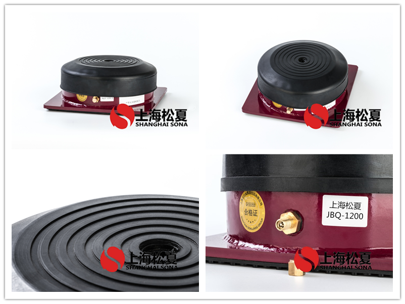 JBQ空氣墊<a href='http://m.0580rencai.cn' target='_blank'><u>減震器</u></a>產(chǎn)品圖