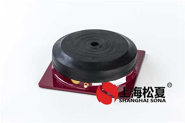 詳細(xì)介紹<a href='http://m.0580rencai.cn' target='_blank'><u>橡膠減震器</u></a>的用處