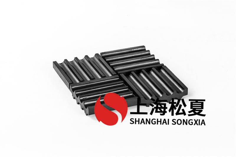 橡膠減震器安裝使用前需要做哪些準(zhǔn)備工作？
