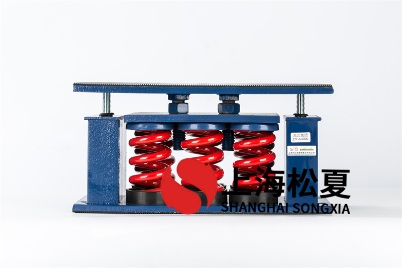<a href='http://m.0580rencai.cn' target='_blank'><u>彈簧減震器</u></a>的核心中線對稱性布局