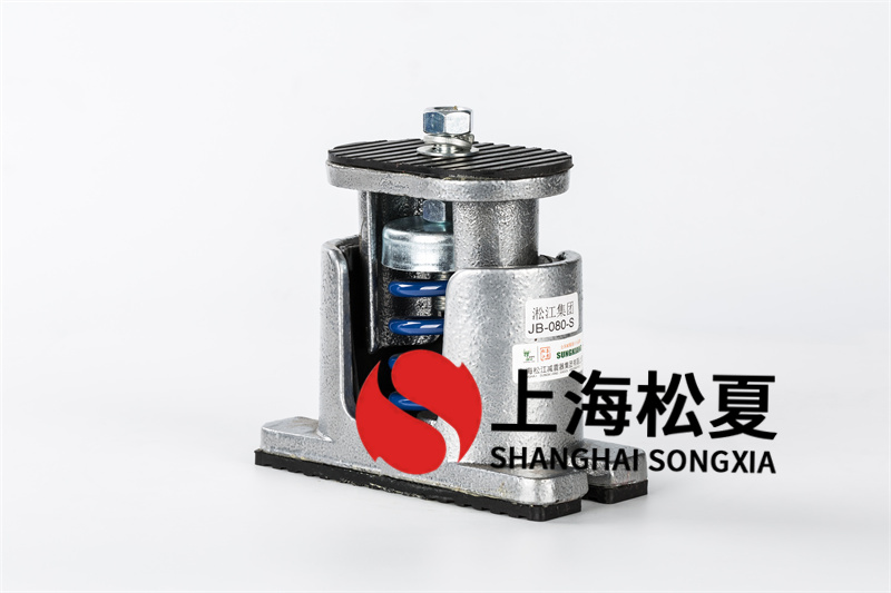 立柱式離心水泵<a href='http://m.0580rencai.cn' target='_blank'><u>彈簧減震器</u></a>和隔震墊有什么不同？