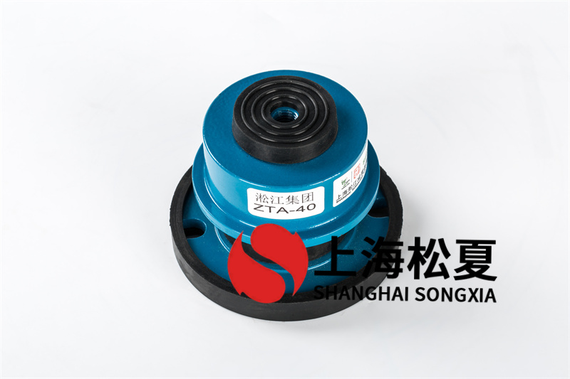 變壓器減震器噪音治理的方法是什么？