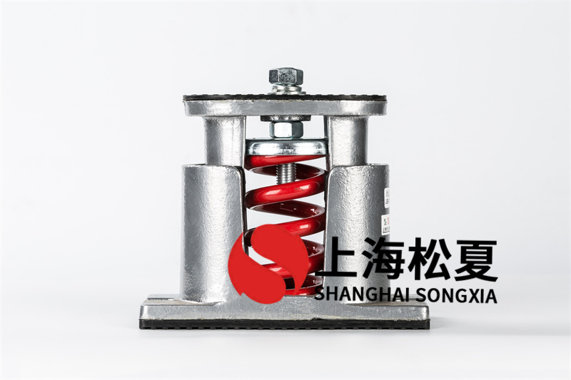 立式管道泵<a href='http://m.0580rencai.cn' target='_blank'><u>減震器</u></a>型號(hào)