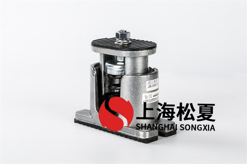 水泵<a href='http://m.0580rencai.cn' target='_blank'><u>減震器</u></a>結(jié)構(gòu)