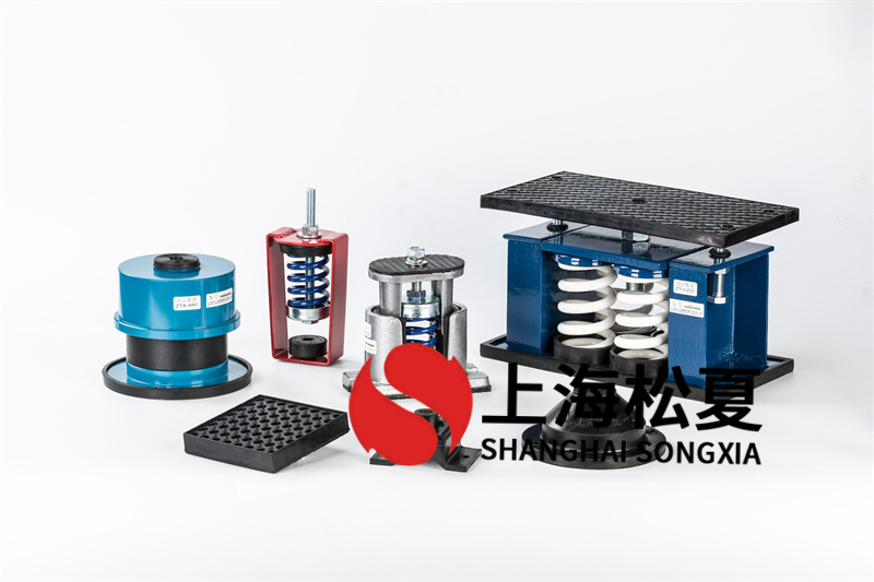 <a href='http://m.0580rencai.cn' target='_blank'><u>彈簧減震器</u></a>怎樣在制冷機組中應(yīng)用?